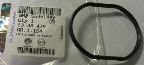 Прокладка термостату T250/T300/J300 (вир-во Korea) GM 55351449 (фото 1)