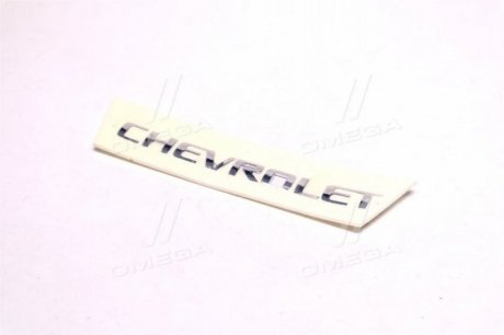 Емблема DAEWOO/CHEVROLET MATIZ/SPARK (вир-во) GM 95970965
