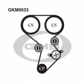 Комплект ремня ГРМ - GMB GKM0033 (фото 1)