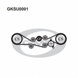 Комплект ремня ГРМ - (13033AA042 / 13028AA231 / 13028AA181) GMB GKSU0001