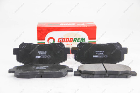 Гальмівні колодки перед. Mazda CX-5 11- Akebono Goodrem RM1419