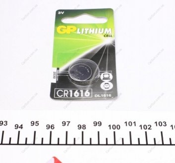 Батарейка GP CR1616 (фото 1)