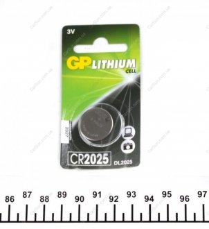 Батарейка GP CR2025 (фото 1)