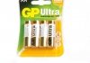 Батарейка GP GP15AU (фото 1)