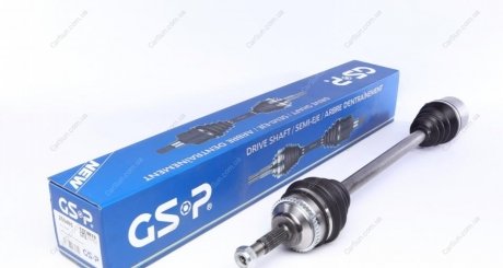 Привідний вал GSP 250485
