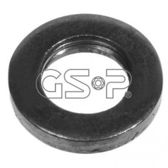 Автозапчастина GSP 530184