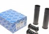 Пылезащитный комплект, амортизатор - (55240AX601 / 55240AX600 / 552403U000) GSP 5406890PK (фото 1)