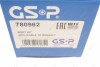 Комплект пильника РШ шарніра GSP 780962 (фото 7)