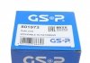 РШ шарнір (комплект) GSP 801973 (фото 3)