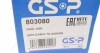 РШ шарнір (комплект) GSP 803080 (фото 9)