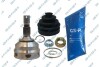 ШРКШ зовн. 25x39x58,4 CITROEN BERLINGO MULTISPACE, C4 GRAND PICASSO II, DS4, DS5 PEUGEOT 3008, 307, 308, 5008, RCZ 1.6-2.0DH 03.02- GSP 810155 (фото 1)