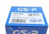 РШ шарнір (комплект) GSP 850163 (фото 15)