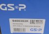 Подшипник + ступица передняя GSP 9400353K (фото 8)