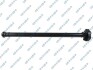 Propshaft, axle drive GSP PS900149 (фото 1)