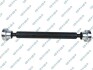 Propshaft, axle drive GSP PS900333 (фото 1)