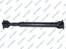 Propshaft, axle drive GSP PS900351 (фото 1)