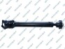 Propshaft, axle drive GSP PS900352 (фото 1)