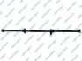 Propshaft, axle drive GSP PS900378 (фото 1)