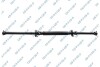 Propshaft, axle drive GSP PS900451 (фото 1)