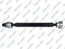 Propshaft, axle drive GSP PS900530 (фото 1)