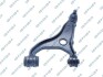 Control/Trailing Arm, wheel suspension GSP S063291 (фото 1)