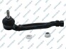 Наконечник тяги рульової (R) Citroen C4 Picasso 13-/C5 Aircross/Berlingo/Peugeot 508 18-/5008/308 13- GSP S071639 (фото 1)