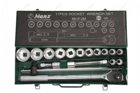 Комплект торцевих ключів HANSE 66172M (фото 1)