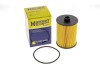 FILTR OLEJU HENGST FILTER E136HD428 (фото 4)