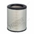 HENGST FILTER E1548L (фото 1)