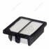 HENGST FILTER E2026L (фото 3)