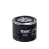 Фільтр масляний ВАЗ 2101-07 2121-21213 21214 2129 2131 (високий 83мм) (HENGST) HENGST FILTER H10W13 (фото 1)