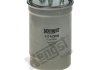 Фильтр топливный в сборе HENGST FILTER H142WK (фото 1)