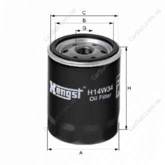 Масляный фильтр - (LPX100590) HENGST FILTER H14W34