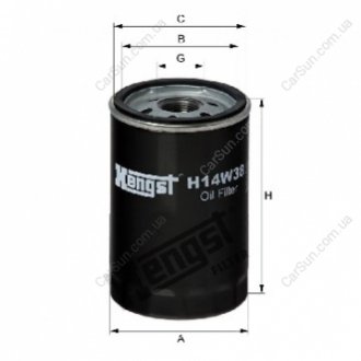 Масляный фильтр - (XW4E6714EA / XR8E6714AB / XR858593) HENGST FILTER H14W38 (фото 1)