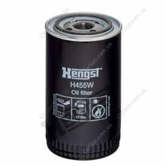 Оливний фільтр HENGST FILTER H455W