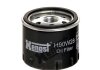 Оливний фільтр HENGST FILTER H90W28 (фото 4)