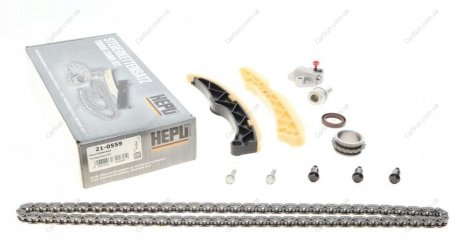 Комплект ланцюгів привода HEPU 21-0559