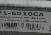 Комплект ланцюгів привода HEPU 21-6010CA (фото 6)