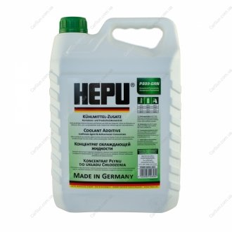 Антифриз зеленый (-80С) 5л HEPU P999-GRN-005