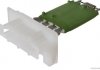 Резистор вентилятора пічки, постійний HERTH+BUSS ELPARTS 75614974 (фото 1)