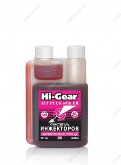Автозапчастина Hi-gear HG3238