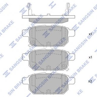 Гальмівні колодки дискові задні HI-Q SP1634