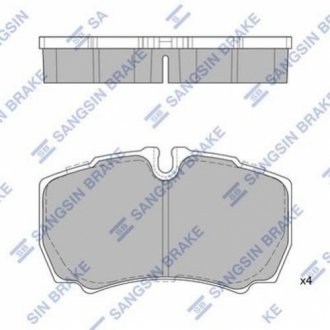 Колодки гальмівні - (SANGSIN) (42561102 / 42561101 / 42560080) HI-Q SP1843