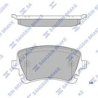 Тормозные колодки - (SANGSIN) (8E0698451P / 8E0698451N / 8E0698451H) HI-Q SP2112-R