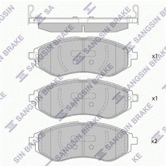 HI-Q SP4207