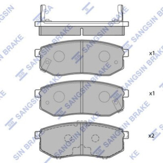 Тормозные колодки - (SANGSIN) (58302M2A10 / 58302M2A01 / 58302M2A00) HI-Q SP1054-R