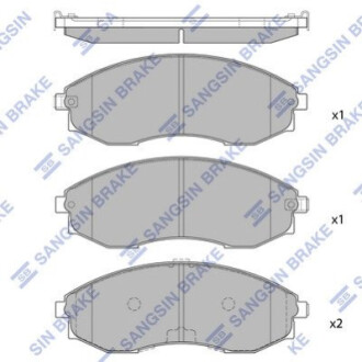 Колодки дискового тормоза HI-Q SP1081