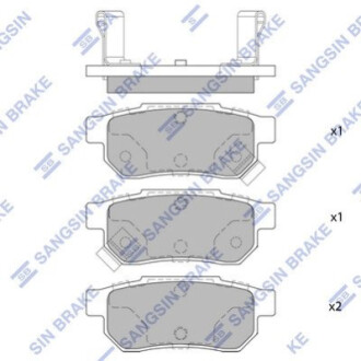 Тормозные колодки HI-Q SP1265