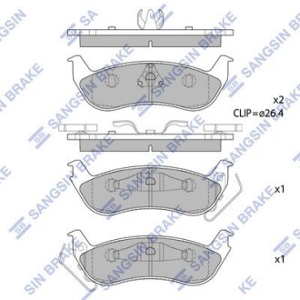 Автозапчастина HI-Q SP1335