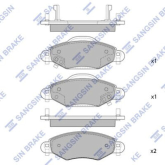 Тормозные колодки - (SANGSIN) (23958 / 23342 / 23341) HI-Q SP1419